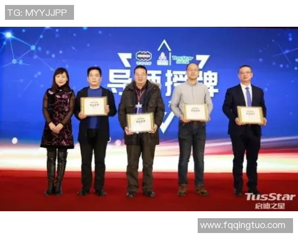 代怀博的成长之路：从初出茅庐到行业翘楚的奋斗历程与启示